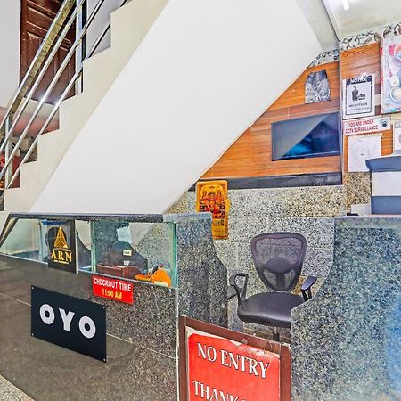 Hotel O Agarwal Kota  Eksteriør bilde